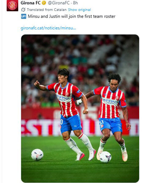 Girona announced the first-team registration of Kim Min-su (left) and Justin Garcia. (Photo: Girona club SNS, Yonhap News)