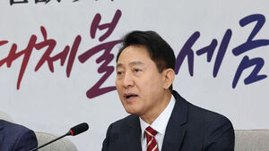 오세훈 서울시장이 14일 국회에서 열린 국민의힘 원내대책회의에서 발언하고 있다.