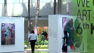 Enjoying Art at Incheon Airport in Midsummer... 'Kiaf' Special Exhibition Opens