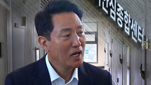 Oh Se-hoon: 'We Will Stop Young People From Leaving Seoul Due to Housing Issues'