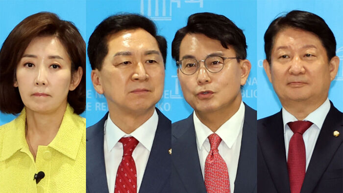 특검, '윤석열 체포방해' 나경원&middot;김기현&middot;윤상현&middot;권영진 의원 기소