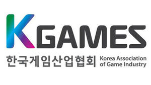 게임단체들 "게임 제작비&middot;e스포츠 대회 세액공제 필요"