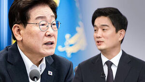 President Lee Floats '4-Year Consecutive Term System'... DP Deputy Spokesperson Yeo Sun-woong Urges Ruling Party Lawmakers to Voice Opposition