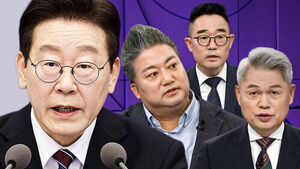 President Lee's Approval Rating Hits Record Low in Gallup Poll... "Could Fall to 30% Range Without Upward Momentum" [Public Sentiment Watch]