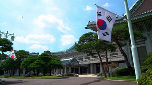 Cheong Wa Dae: '4-Year Consecutively Usable Presidential System Has High Public Acceptability... Not Cabinet System'