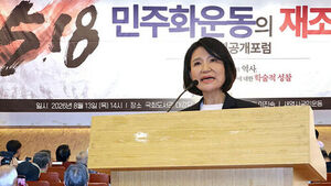 이진숙 토론회 후폭풍&hellip;민주 '제명 결의 촉구안' 제출