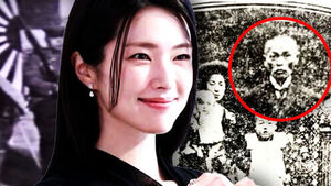 "'명성황후 시해' 가담자가 중매"&hellip;'친일 인맥' 터졌다