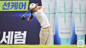 Ahn Song-yi Reaches Landmark 300th Cut on KLPGA Tour, Sets Sights on Oldest Winner Record