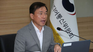 Korea Communications Commission Cancels Partial Disciplinary Action Over Fact-Checking Project Labor Costs for Partii and Apologizes