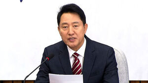용산공원 활용에 "거듭 반대"&hellip;"전향적 협조해야"