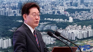 Lee Jae-myung's Approval Rating Drops to Record Low of 44%, Hit by Real Estate Policies