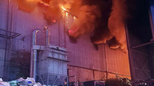 Fire Breaks Out at Resource Recycling Facility in Yangju; Level 1 Response Issued