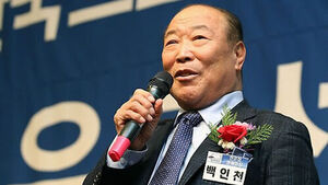 Former Manager Baek In-cheon to Receive KBO Funeral; Kim Soshik Named Funeral Committee Chair