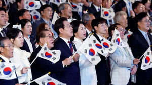 South Korea Marks 81st Liberation Day Under Theme 'Republic of Korea Where Tomorrow Shines Brighter'