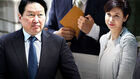 마감 시한 1분 앞두고 기자단 공지&hellip;"상고장 제출했습니다"
