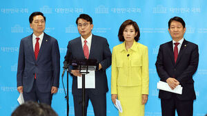 DPK: 'PPP Lawmakers Who Formed Human Wall to Block Yoon Suk-yeol's Arrest Must Face Judgment of Law'
