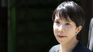 Takaichi Omits 'Remorse' in War Anniversary Memorial Address, Continuing Abe's Line