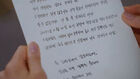 느닷없이 준 청첩장 충격 뒷면&hellip;9명 살해하고도 웃었다