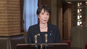 Takaichi Omits Mention of Remorse in War-End Memorial Address, Succeeding Abe Line