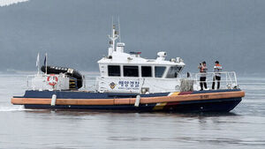 Man in 50s Missing After Night Gathering on Taean Mud Flat Found Dead After 10 Hours