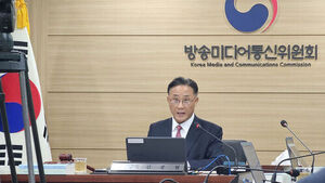 Korea Communications Commission Releases Individual Opinions on 'YTN Acquisition Cancellation'; Differences Among Members Confirmed