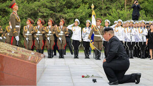 Kim Jong Un Vows to Develop North Korea-Russia Friendship Across Generations; Putin Highlights 'Joint Projects'