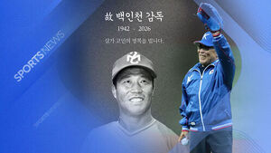 전 MBC청룡 감독 백인천 별세