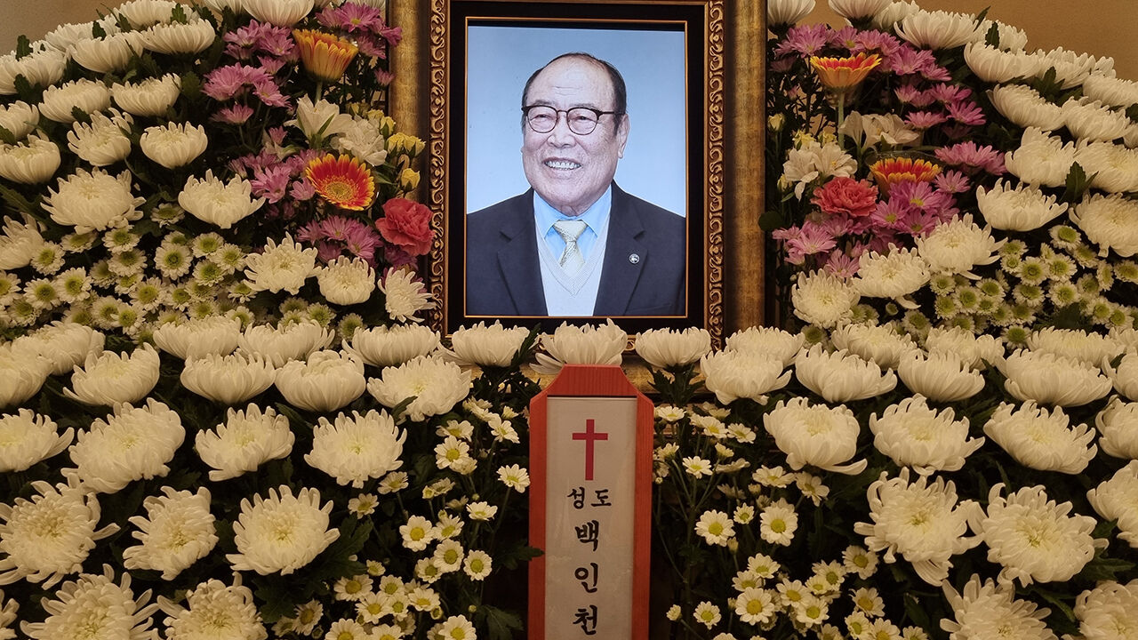 Altruistic portrait of former manager Baek In-cheon, who passed away on the morning of the 15th