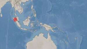 Magnitude 6.9 Earthquake Strikes North-Northwest of Pematangsiantar, Indonesia