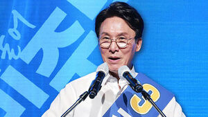 Kim Min-seok Wins Landslide in Honam&hellip; Seoul and Gyeonggi Primaries Today