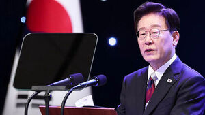 President Lee's Approval Rating Hits Record Low at 43.0% Amid 5-Week Decline: Poll