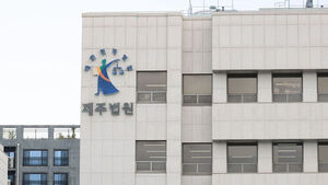 Diving Shop Operator Faces 2-Year Prison Sentence for Illegally Filming Showering Customer