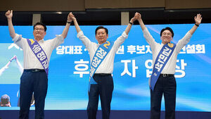Kim Min-seok's Definitive Victory or Jeong Chung-rae's Dramatic Comeback? DP's Seoul and Gyeonggi Primaries Today
