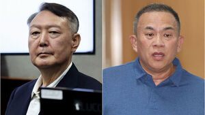 Appeals for Ex-President Yoon, Seoul Mayor Oh Over 'Myung Tae-gyun Polls' to Begin This Week