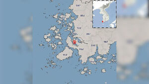 Magnitude 2.2 Earthquake Strikes Northwest of Haenam, South Jeolla Province; KMA Expects No Damage
