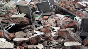 Death Toll Rises to 47 in Powerful Earthquake Off Indonesia's Flores Island... 235 Aftershocks Recorded