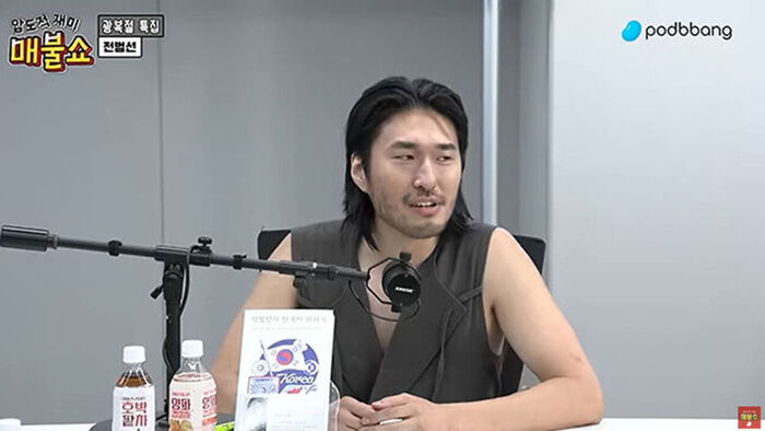 '친일파 후손' 전범선 "가정도 버린 이인직…덕 본 것 없다"