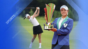 KLPGA 서교림