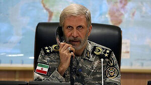 Iranian Armed Forces Commander Offers $30,000 Bounty for Killing or Capturing U.S. Soldiers