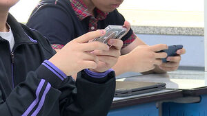 Smartphone Use Banned Even Outside of Class... Will 'Phone-Free Schools' Increase?