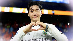 Kim Dong-hyun's Winning Mid-Range Shot Secures Third Place for Gangwon