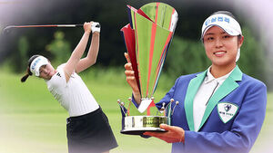 Seo Gyo-rim Claims Third Win of Season with Thrilling Comeback