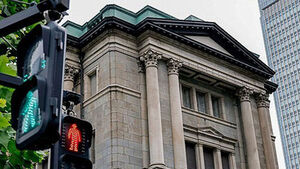 Japan's 10-Year Government Bond Yield Briefly Hits 2.93%, Highest in 30 Years