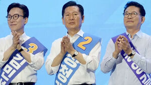 Democratic Party's Next Leadership to Be Decided Today... Kim Min-seok Currently in 1st Place