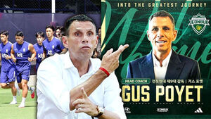 Poyet Fails to Pass Screening for Interim S. Korea Manager Despite "Virtual Certainty" Reports