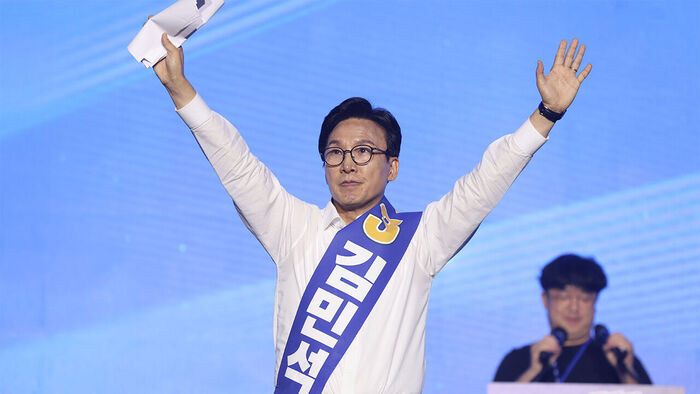 민주당 새 대표에 김민석 선출