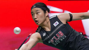An Se-young Advances to World Championships Semifinals After Defeating China's Han Yue