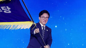 Kim Min-seok Elected as New Democratic Party Leader With 54.08% of Votes