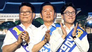"Must Unite as One Again"... Dinner Invitation for Convention Candidates on the 19th