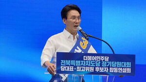 김민석, 민주 새 대표&hellip;부동산 등 정책 변화 있을까